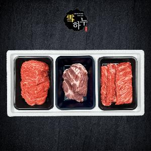 Premium Aged 1++ Hanwoo Cuts & Handon Pork Neck Cuts Assortment Set product image