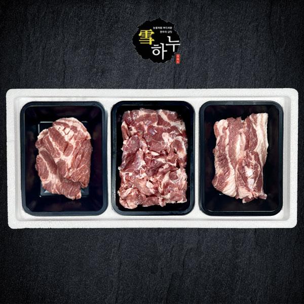 Premium Handon Pork Belly, Neck & Shoulder Cuts Assortment Set item image