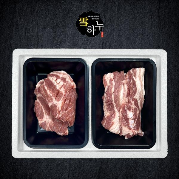 Premium Handon Pork Belly & Neck Cuts Assortment Set product image