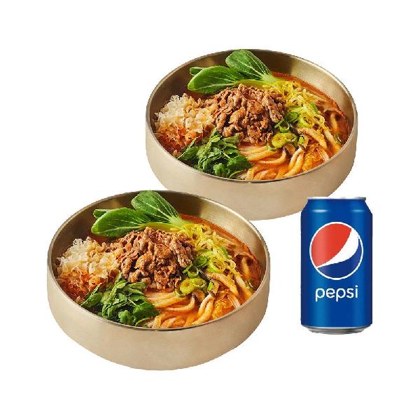 Shabu Kalguksu for 2 + Drink product image