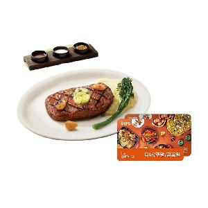 Salad Bar 2 Adults Dinner/Weekend/Holiday + Sirloin Steak 210g item image