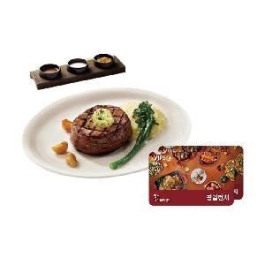 Salad Bar 2 Adults Weekday Lunch + Tenderloin Steak 150g item image