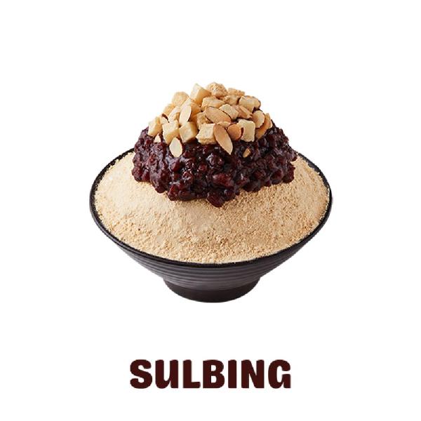 Red Bean Injeolmi Bingsu product image