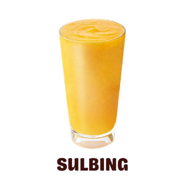 Apple Mango Smoothie product image
