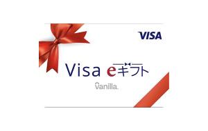 Visa Vanilla Gift ¥500 Gift Card (Special) product image