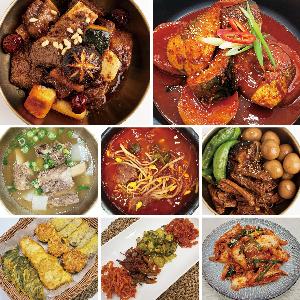 Korean Home-Style Meal Set A item image