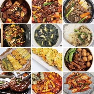 Hosting Party Set product image