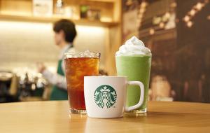 Starbucks ¥500 Gift Card item image
