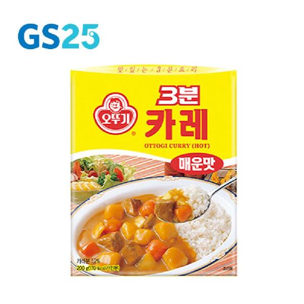Ottogi 3-Min Curry (Spicy) 200G product image