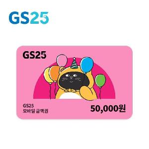₩50,000 Gift Card product image
