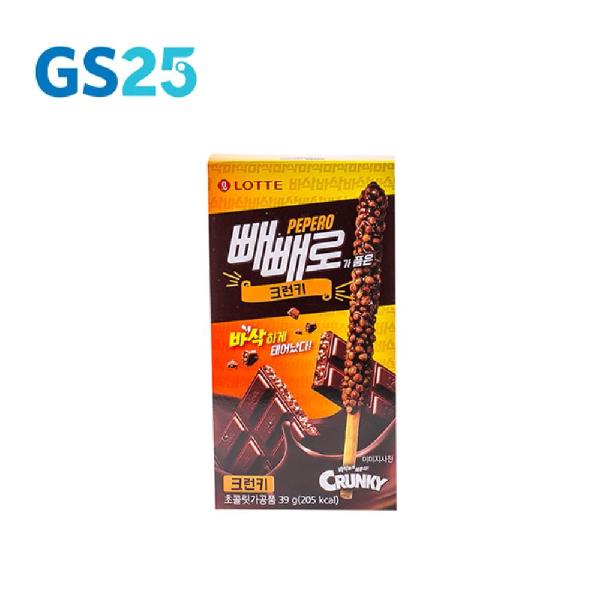 Lotte Crunky Pepero product image