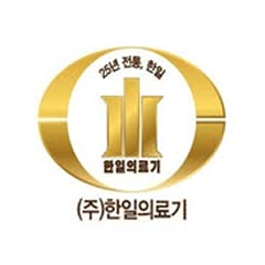 Hanil Medical thumbnail image