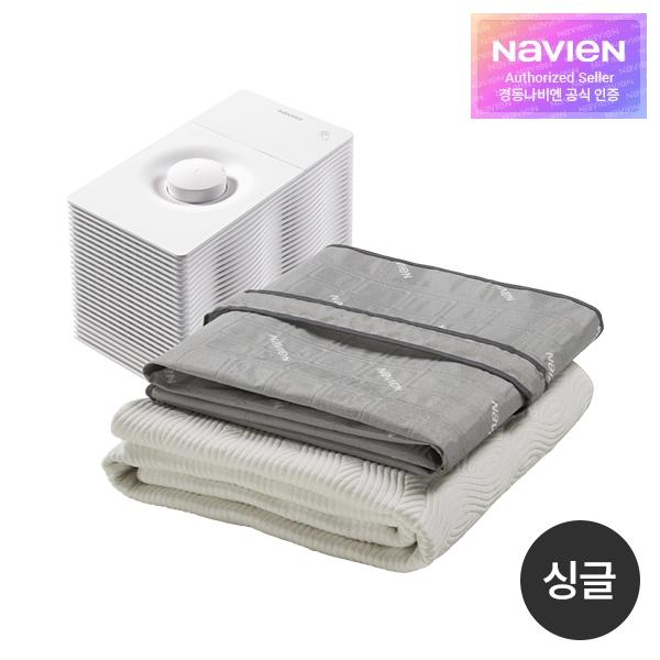 Four Seasons Air Sleep Mat Single EMW751-SS product image