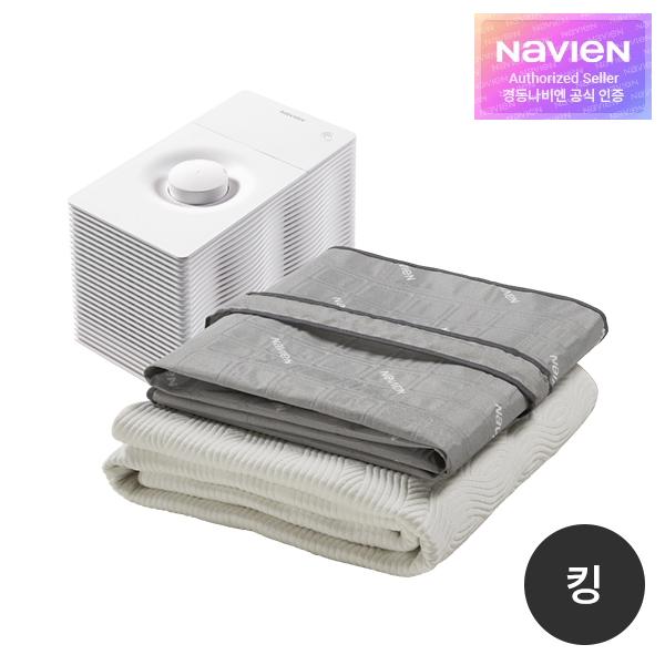 Four Seasons Air Sleep Mat King EMW751-KS product image