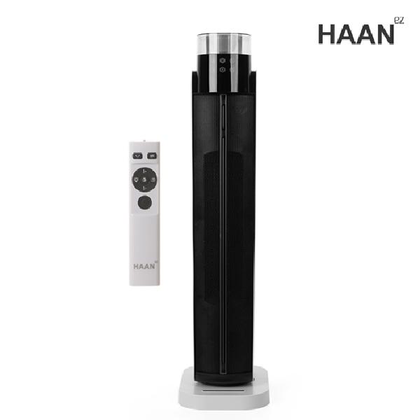 Ultra-Quiet Graphene PTC Mood Light Remote-Control Humidifying Heater HAAN-P12000 product image