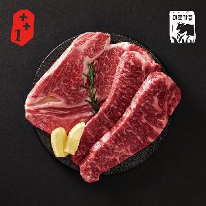 1++ Grade Premium Sirloin Grilling Assortment 400g (Sirloin 200g + Striploin 200g) product image