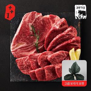 1++ Grade Special Grilled Beef Gift Set 900g (Sirloin 300g + Tenderloin 300g + Chuck Flap Tail 300g) product image