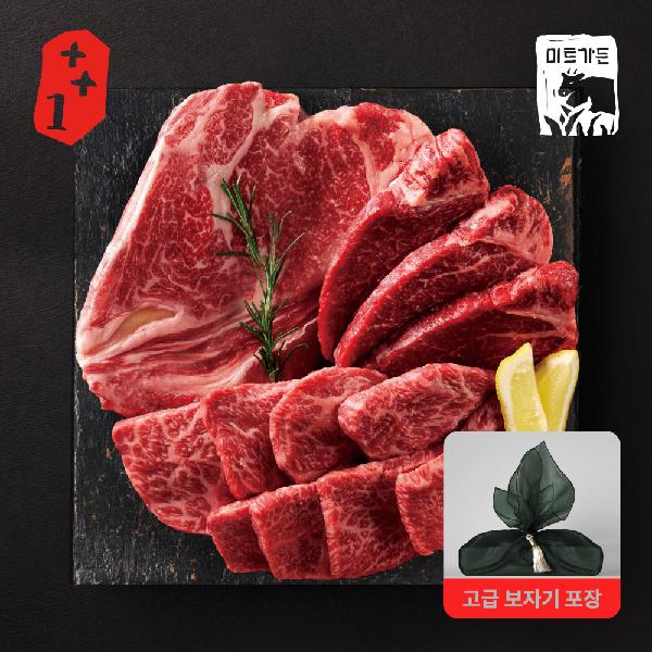 1++ Grade Special Grilled Beef Gift Set 900g (Sirloin 300g + Tenderloin 300g + Chuck Flap Tail 300g) product image