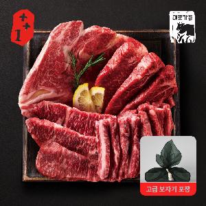 1++ Grade Premium Grilled Beef Gift Set 1kg (Sirloin 250g + Tenderloin 250g + Short Rib 250g + Striploin 250g) product image