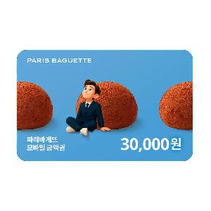 "Exam Support Gift" ₩30,000 Gift Card product image