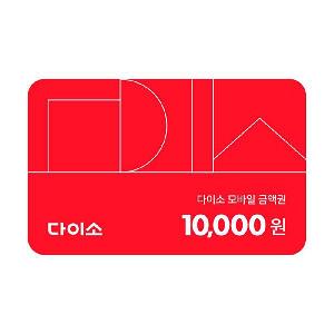 ₩10,000 Gift Card product image