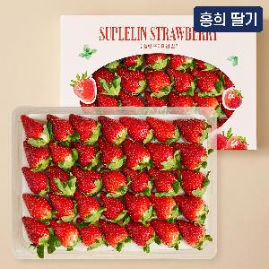 甘いピーチの香り ホンヒいちご 総量750g（特選／30〜35粒） item image