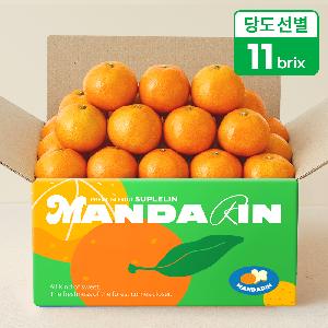 High-Sugar Jeju Direct Tyvek Tangerines 2.5kg (Royal Grade / 11 Brix) item image