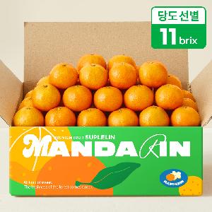 High-Sugar Jeju Direct Tyvek Tangerines 4.5kg (Royal Grade / 11 Brix) item image