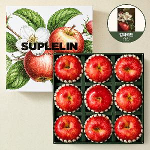 Premium High-Sugar Apple Gift Set 2.9kg (Royal Grade / 9 pieces) product image