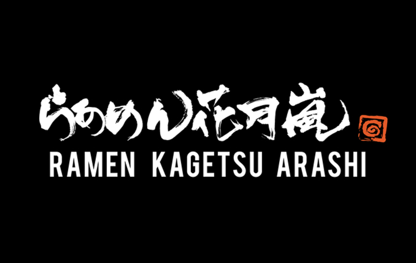 Ramen Kagetsu Arashi brand image