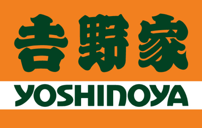 Yoshinoya brand image