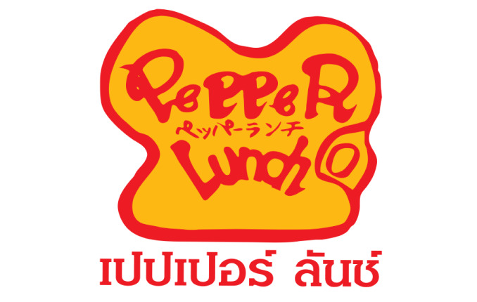 Pepper Lunch brand image