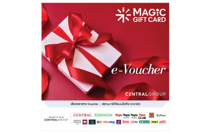 SUPERSPORTS thumbnail image