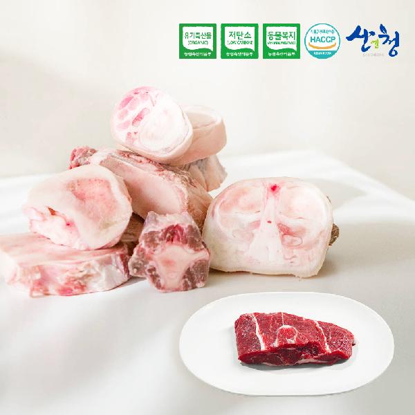 「一杯の力」オーガニック韓牛 たっぷりスープセット item image