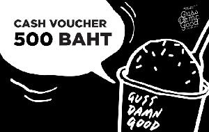 Guss Damn Good ฿500 Gift Card product image