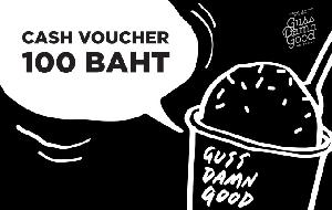 Guss Damn Good ฿100 Gift Card product image