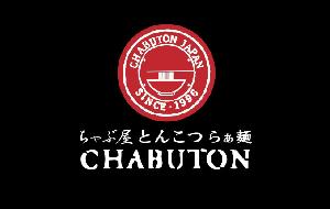 Chabuton Ramen ฿100 Gift Card product image