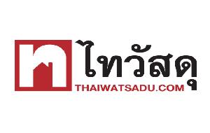 Thai Watsadu ฿1000 Gift Card product image