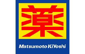 Matsumoto Kiyoshi ฿1000 Gift Card product image