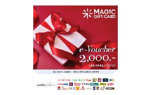 Central Group ฿2000 Gift Card product image