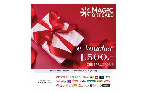 Central Group ฿1500 Gift Card product image