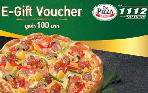 The Pizza Company ฿100 Gift Card product image