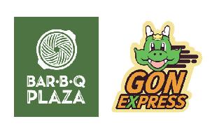 Bar B Q Plaza ฿300 Gift Card item image