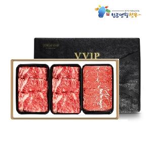 "Lotte Department Store Supplier" Antibiotic-Free Premium Korean Beef Gift Set No.4 (1.2kg) product image