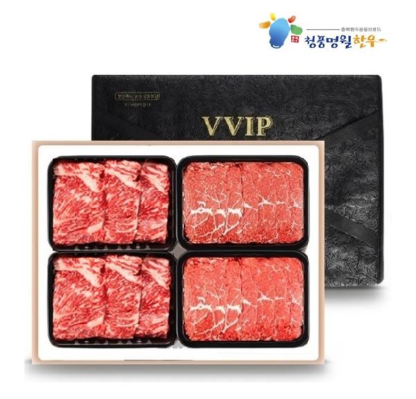 "Lotte Department Store Supplier" Antibiotic-Free Premium Korean Beef Gift Set No.5 (1.6kg) product image