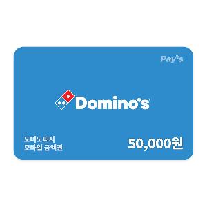 ₩50,000 Gift Card product image