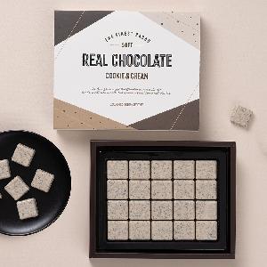 Soft Real Handmade Chocolates (20 pcs, Cookies & Cream) + Gift Bag product image