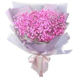 Pink Baby Breath Bouquet product image