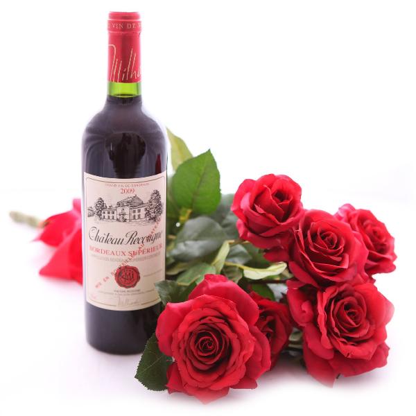 Valentine Red product image