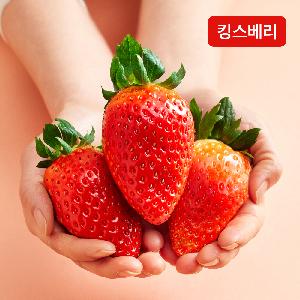 Kingsberry Sweet & Tangy Fresh Giant Strawberries, approx. 440g (Premium / 7–10 pcs) product image